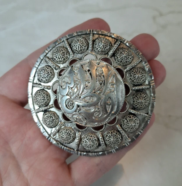 Boucle De Ceinture Ancienne En Argent Massif - Artisanat Berbère D'Afrique Du Nord, Période Coloniale - Pièce De Collection