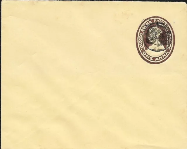 BIRMA BURMA JAPANESE OCC. "Peacock" overprint on PSE 1 Anna brown, H & G. B4