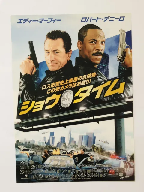 Showtime Robert De Niro Eddie Murphy JAPAN CHIRASHI movie flyer mini poster