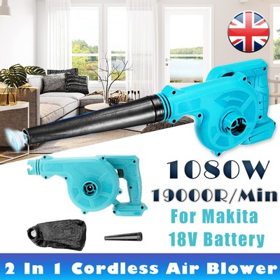Electric Leaf Blower for Dust Snow Debris,Yard Work Around The House BHY 320 CFM 180 MPH Battery Leaf Blower with 7.5Ah Battery & Fast Charger Cordless Leaf Blower 6-Speed Dials 
