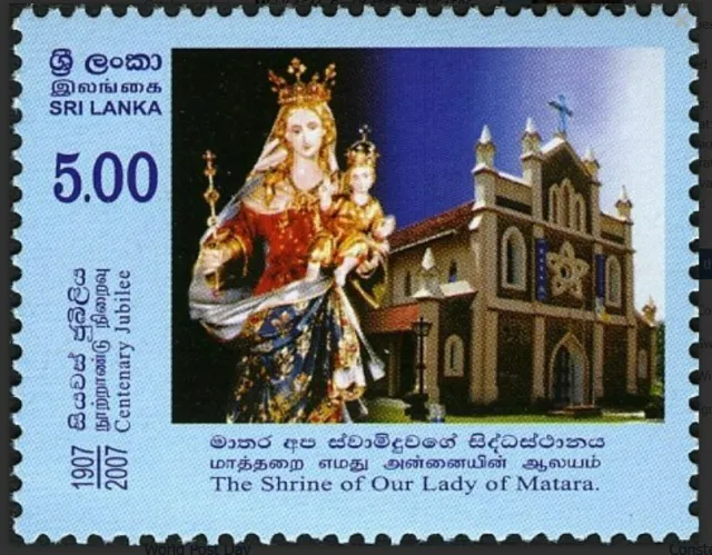 Sri Lanka 2007 The Shrine of Our Lady of Matara Centenary Christianity Religion