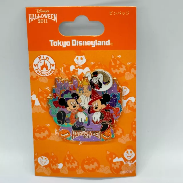 Tokyo Disney Resort Pin TDL Halloween 2011 Mickey Minnie Ghost