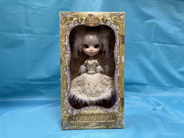 Pullip d'occasion - Collection