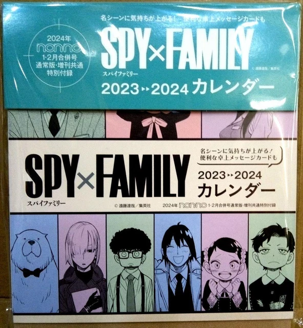 SPY FAMILY CALENDAR 2024 Non No Appendix 30.99 PicClick