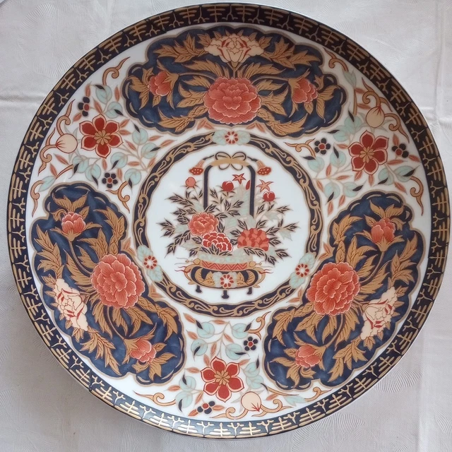 HanaKago Mon (Flower Basket) Hand-Decorated Porcelain Decorative Plate - Japan