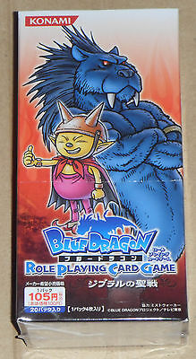Japanese Blue Dragon Role Playing Card Game Vol 3 Crusade of Jibura Booster Box