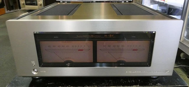 AMPLIFICATEUR INTÉGRÉ LUXMAN Modèle Numéro : L-410 (Transistor) EUR 630