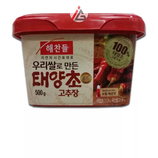 CJ Haechandle  Gochujang (Korean Hot Pepper Paste) Medium Hot  500gm