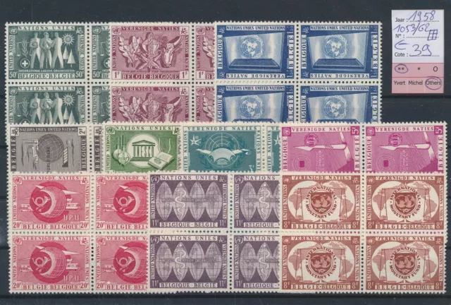 LR50416 Belgium 1958 united nations blocks of 4 MNH cv 39 EUR