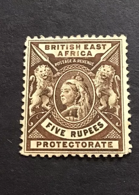 KUT Br. East Africa SG79 5R Victoria 1896 m/mint CV £75