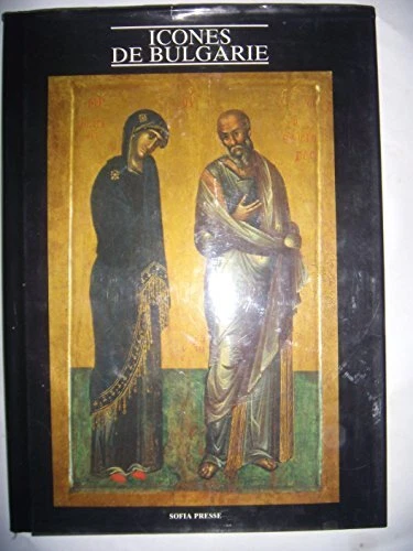 Icônes de Bulgarie, 1989, BE