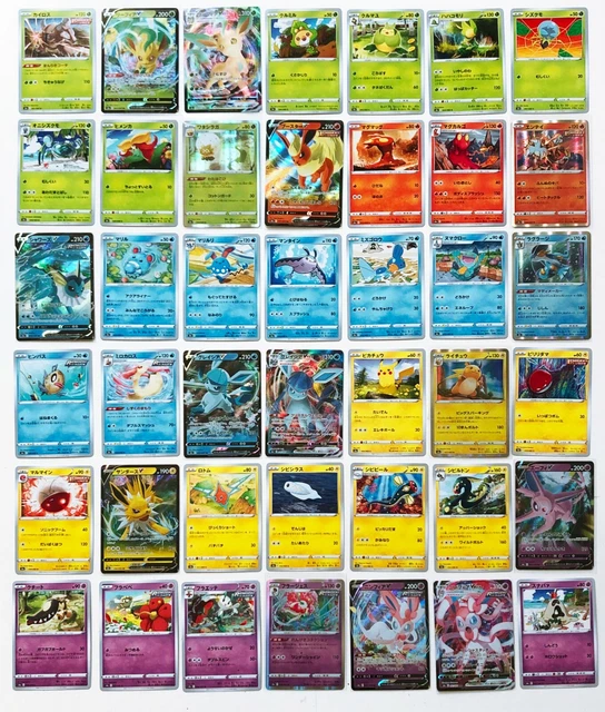 POKEMON CARD EEVEE Heroes Full Complete Set S6a £51.56 - PicClick UK
