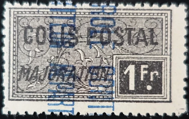 Timbre Poste Etat du Cambodge N° 1148 Neuf** philatelie Timbre Poste Etat du Cambodge N° 1148 Neuf** philatelie