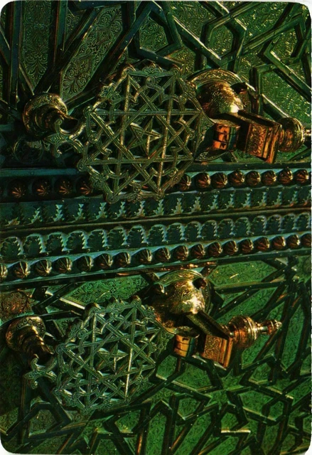CPM AK Fez - Dazzling Details of Such a Rich Craft MOROC (880393)