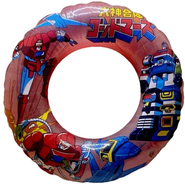 Radiocassette gonflable années 80 - 38 cm - Déguiz-Fêtes
