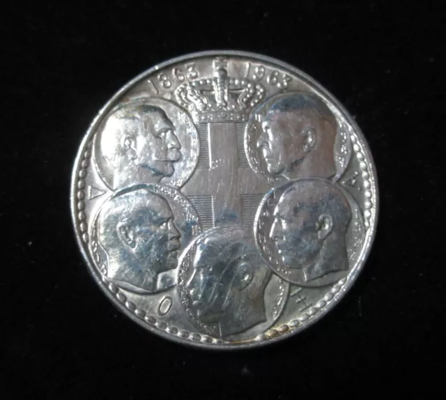 GREECE 30 DRACHMAI 1863 - 1963, 5 KINGS DYNASTY, Silver, BU