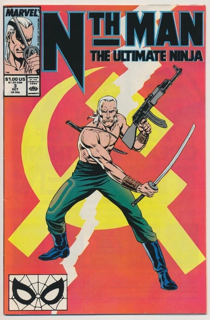 Nth Man #3 Comic Book - Marvel Comics!  The Ultimate Ninja