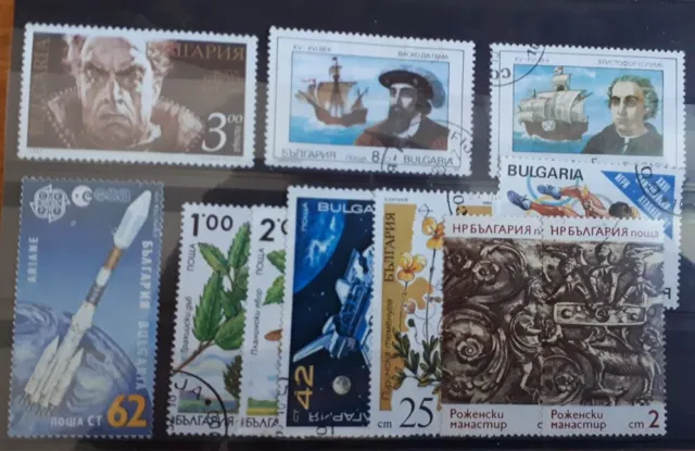 Beau lot de timbres de Bulgarie