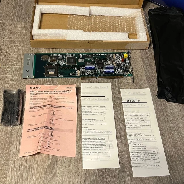 SONY DTL-H201A グラフィックスアーティストボード SONY DTL-H201A GRAPHICS Artist Board For PlayStation Development