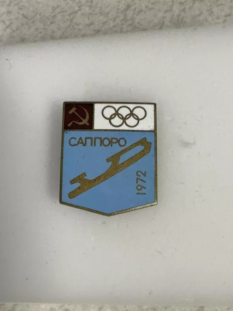 Sapporo 1972 Winter Olympic Games Russia USSR Figure Skating Team Pin