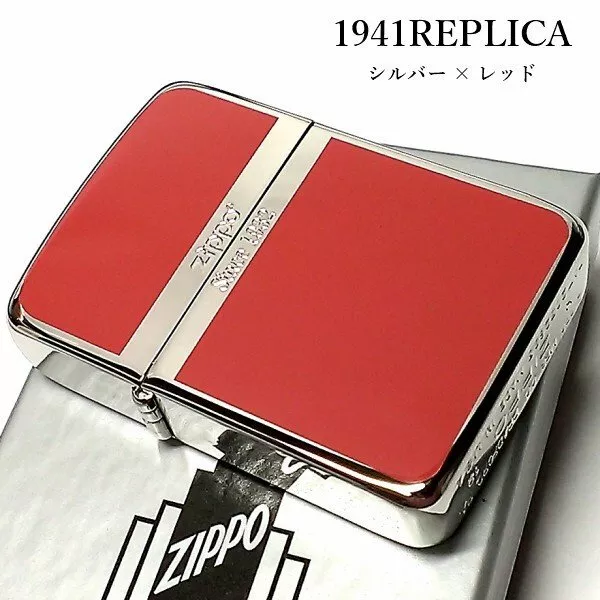 Zippo 1941 Reprint Replica Silver Red Double Sided Printing Oil Lighter Japan
