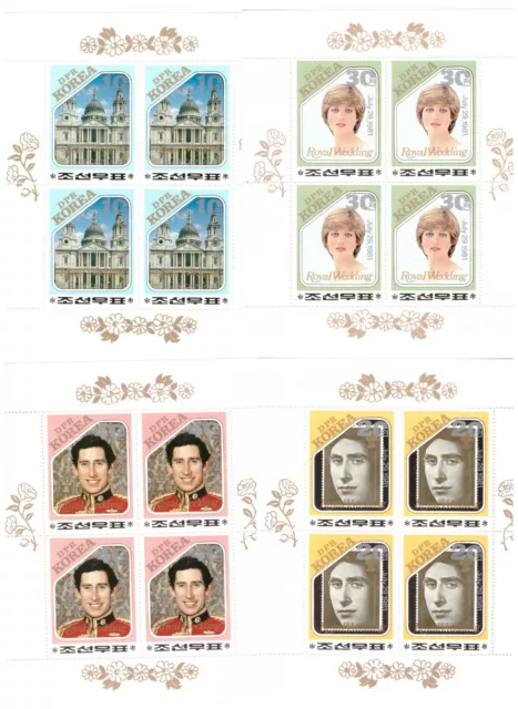 Korea 1981 Princess Diana Prince Wales wedding 4 mini sheets full set 2161-2164