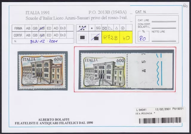 Italia 1991 Francobollo naturale "Azuni grigio" MNH** G. Carraro © Bolaffi 80%