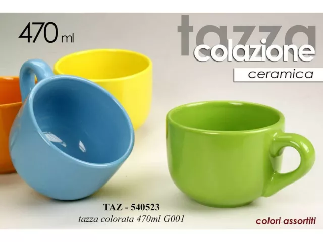TAZZONE TAZZA COLAZIONE Colorata Gicos Color Grande 470 Ml Pz.1