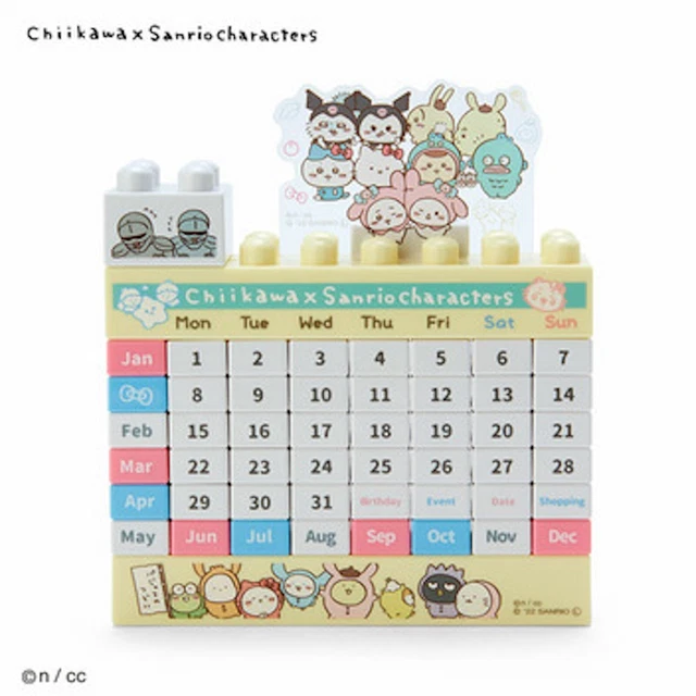 SANRIO CHARACTERS CHIKAWA Block Calendar H 4.53 inch 64.40 PicClick