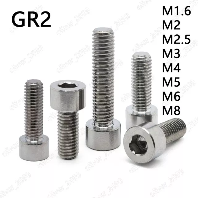 GR2 Titanium Allen Hex Socket Bolts Cap Head Screws M1.6 M2 M2.5 M3 M4 M5 M6 M8