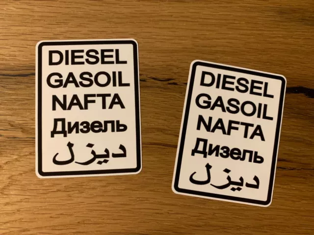 HM Grafikerteam Diesel NAFTA Gasoil Arabisch Tank Benzin Sticker Aufkleber  - AG-0113 : : Auto & Motorrad