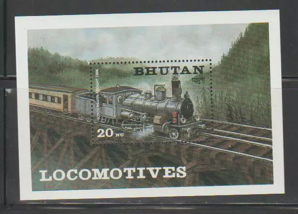 Lrt221 - Locomotive Railroad Train Stamps Bhutan 1984 Railway Locomotives Mnh