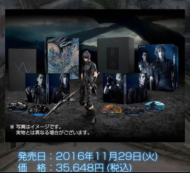 Final Fantasy XV 15 Ultimate Collectors Edition SQUARE ENIX PS4