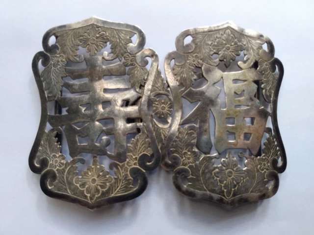 Antique Chinese Silver Hallmarked Signed Belt buckle