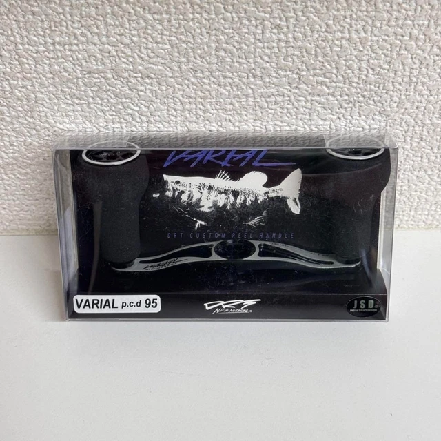 バリアルハンドル110 マットブラウン DRT×WCZ / VARIAL HANDLE [Matte Brown] – DECADEWORKS™