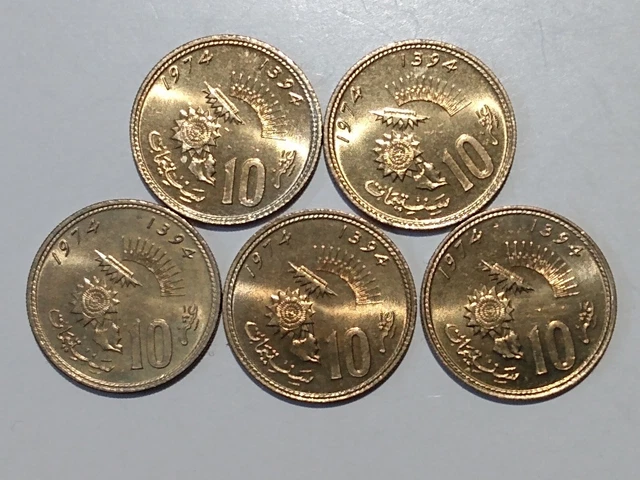 1974 Morocco 10 Santimat (5 Coins) Brass
