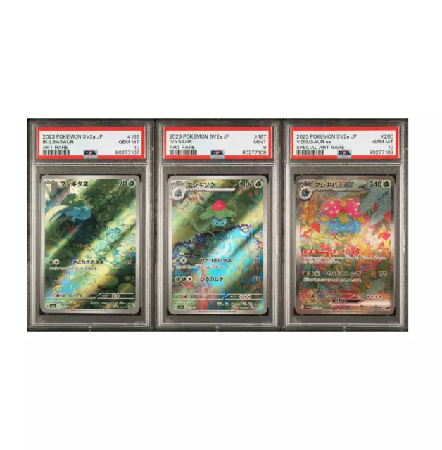 PSA 10 Sequential Bulbasaur Ivysaur, Venusaur - Japanese 151 1 psa 9 SAR and AR