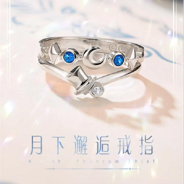 Detective Conan Kaitou Kiddo S925 Silver Ring Kid the Phantom Thief Couple Rings