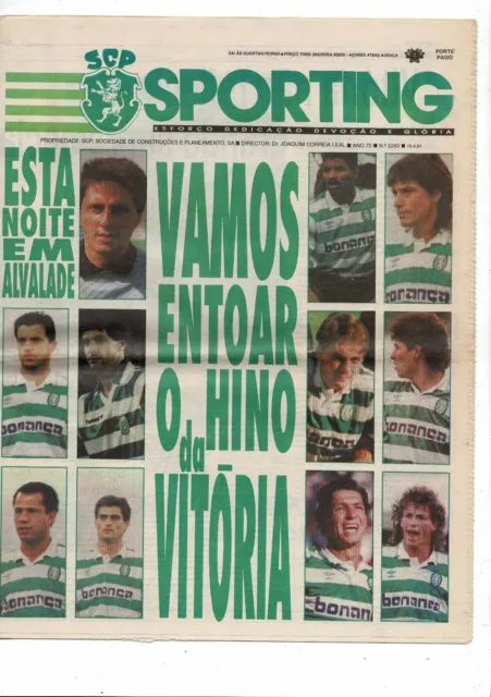 1991 Sporting Lisbon v Inter Milan UEFA Fairs Cup Semi Final Newspaper Edition