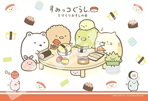 Ensky 300pc Jigsaw Puzzle Sumikko Gurashi Handmade Sushi Party 300-1715