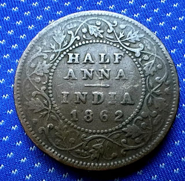 British India 1/2 Anna Coin 1862 F VF     #MX654