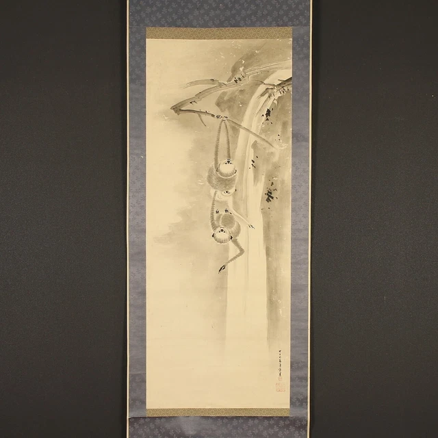 nw3338 Japanese hanging scroll KAKEJIKU Monkeys by Nagatomi Togen