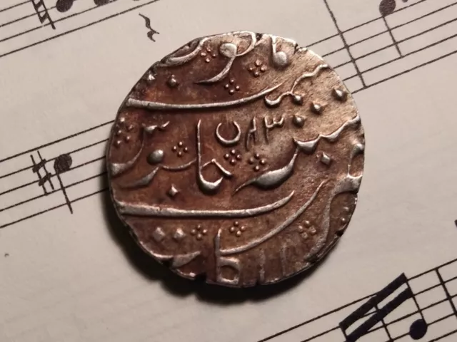 FRENCH INDIA 1 Rupee 1218 Yr.43 1803 KM15 Ag Shah Alam II Arcot NICE TONING RARE