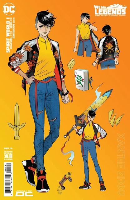 Spirit World #1 1:50 Haining Design Cardstock Variant- Dc Comics