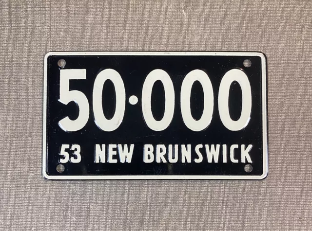 1953 New Brunswick, Wheaties metal bicycle license plate cereal premium