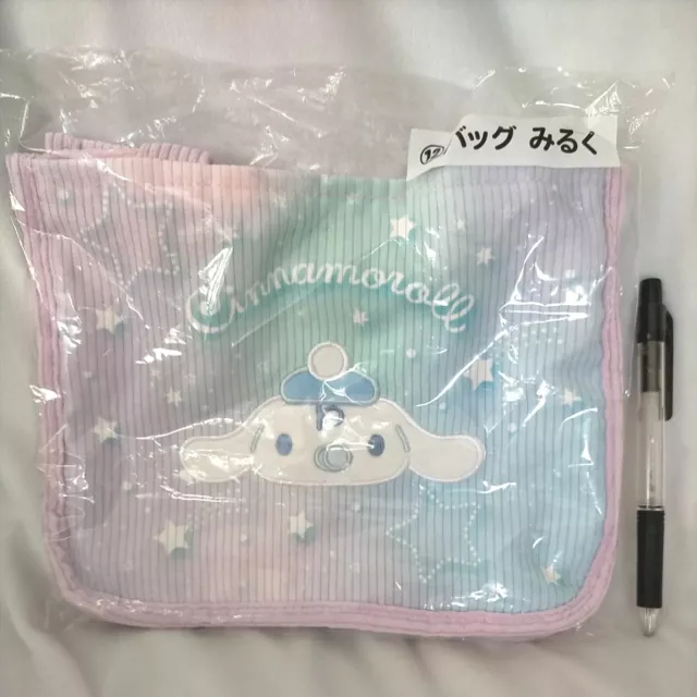 Cinnamoroll Milk Baby  lunch tote bag new　Mini bag kuji