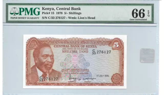 Kenya 1978 5 Shillings P15 PMG 66 EPQ - Scarce in gem grade