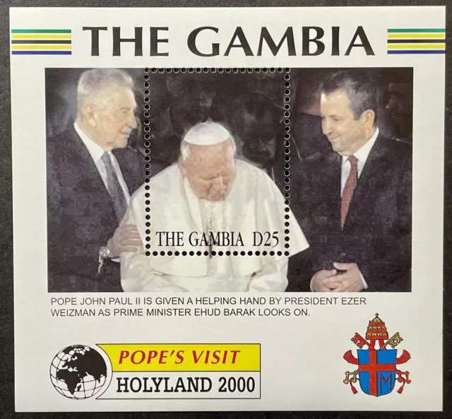 Gambia Pope John Paul Ii Papal Visits Stamps Ss 2000 Mnh Religion Weizman Barak