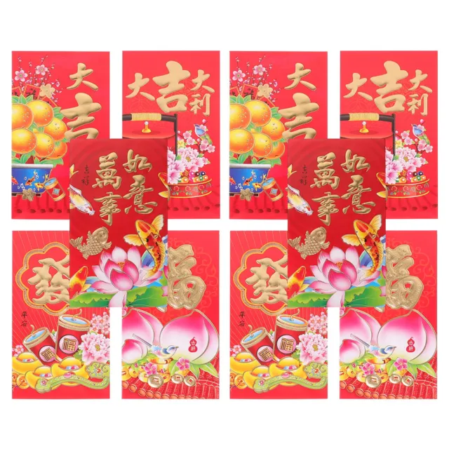 50 pz sacchetti per soldi Capodanno sacchetti di carta Lai Si Feng stile cinese