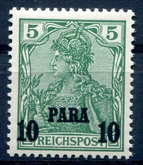 Deutsche Kolonien Türkei 1900 12Ii ** Postfrisch Tadellos 42€(49881